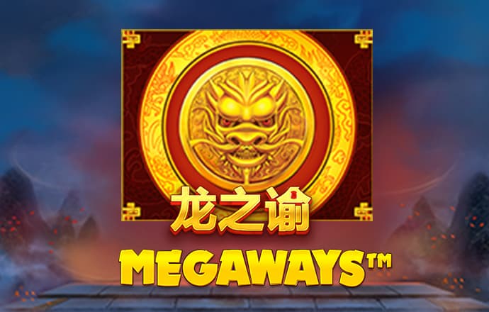 aoa体育注册网站截图2